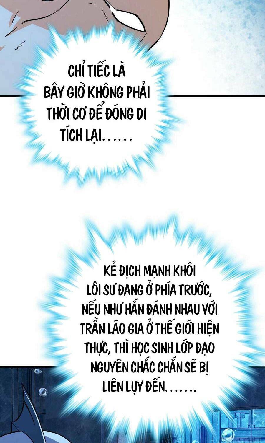 Đại Vương Tha Mạng Chapter 311 - Trang 2