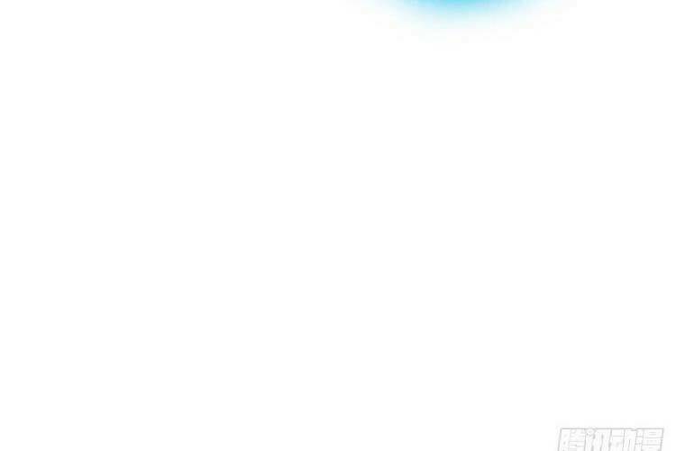 Đại Vương Tha Mạng Chapter 318 - Trang 2