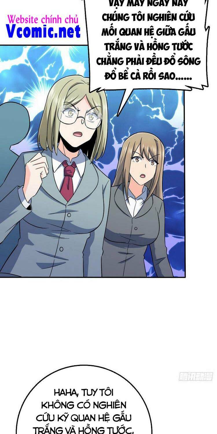 Đại Vương Tha Mạng Chapter 319 - Trang 2