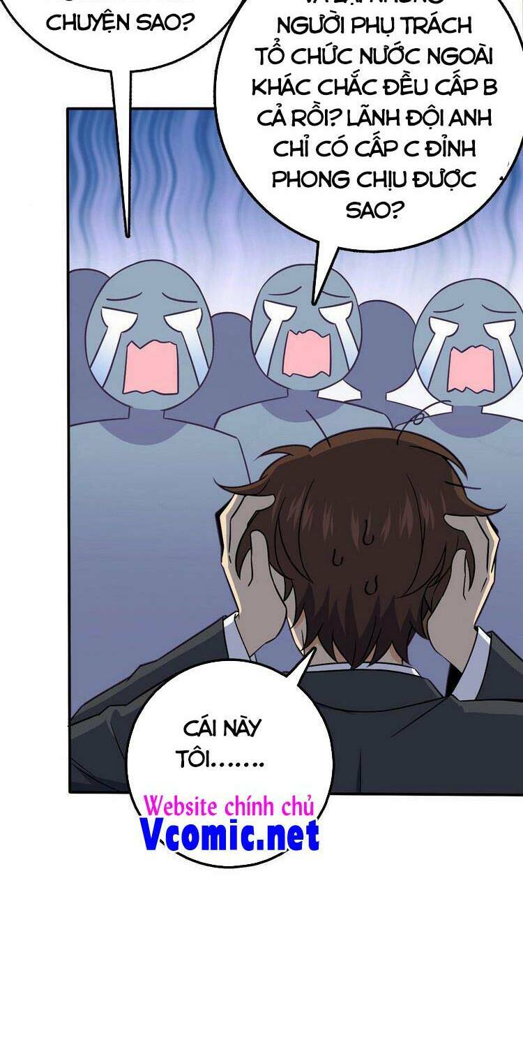 Đại Vương Tha Mạng Chapter 319 - Trang 2