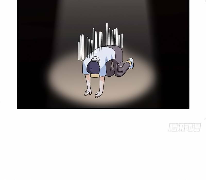 Đại Vương Tha Mạng Chapter 32 - Trang 2