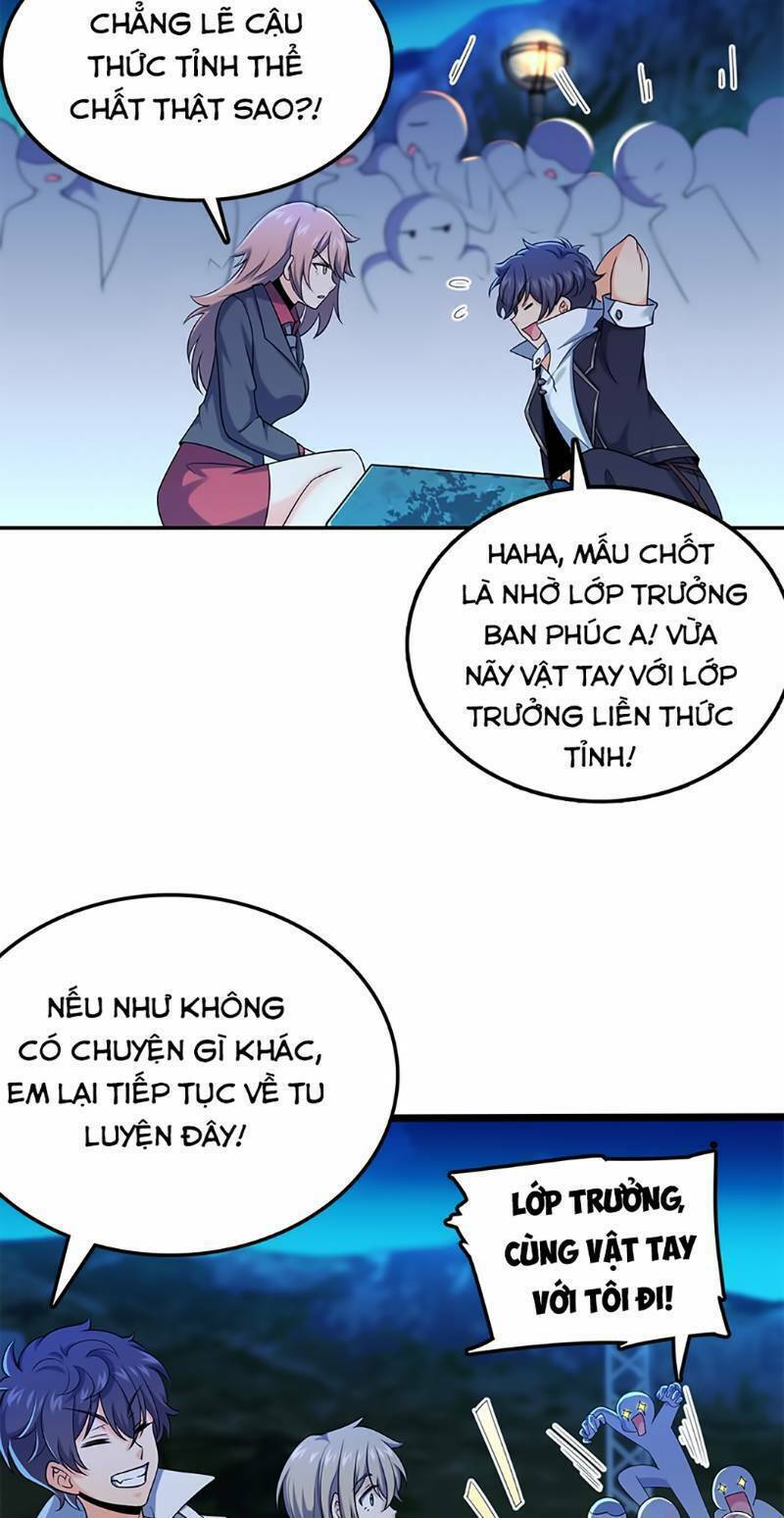 Đại Vương Tha Mạng Chapter 32 - Trang 2