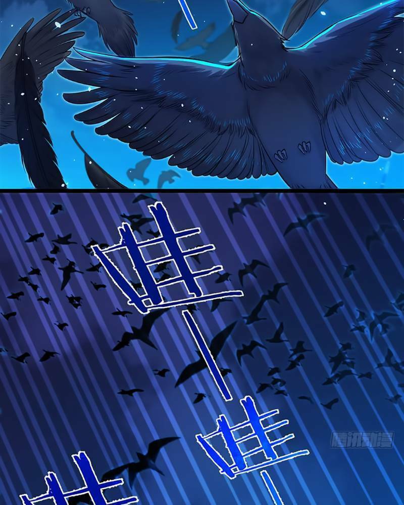 Đại Vương Tha Mạng Chapter 32 - Trang 2