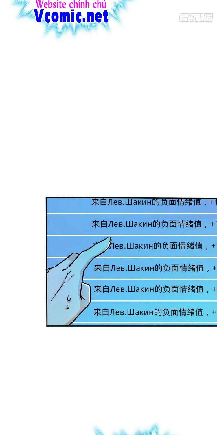 Đại Vương Tha Mạng Chapter 320 - Trang 2