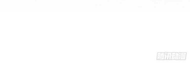 Đại Vương Tha Mạng Chapter 322 - Trang 2