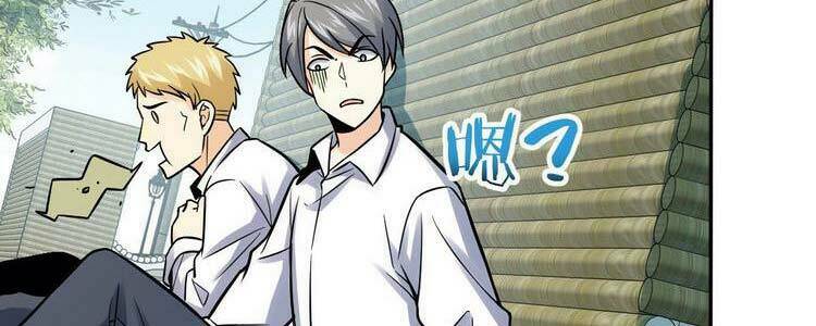 Đại Vương Tha Mạng Chapter 322 - Trang 2