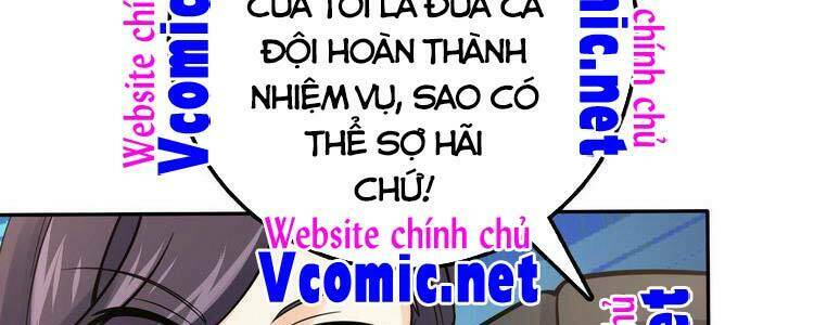 Đại Vương Tha Mạng Chapter 322 - Trang 2