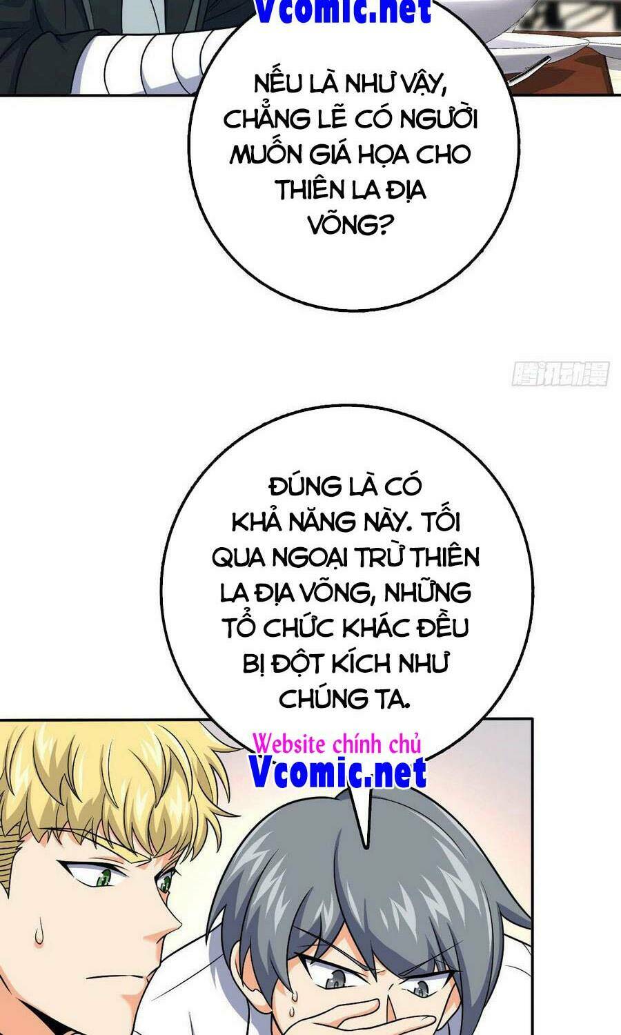 Đại Vương Tha Mạng Chapter 323 - Trang 2