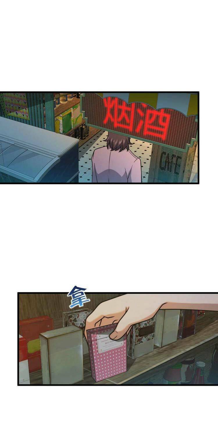 Đại Vương Tha Mạng Chapter 326 - Trang 2