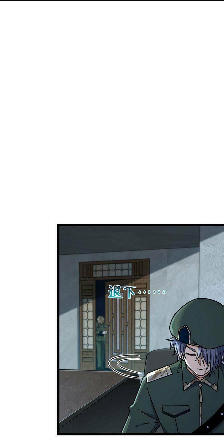 Đại Vương Tha Mạng Chapter 329 - Trang 2