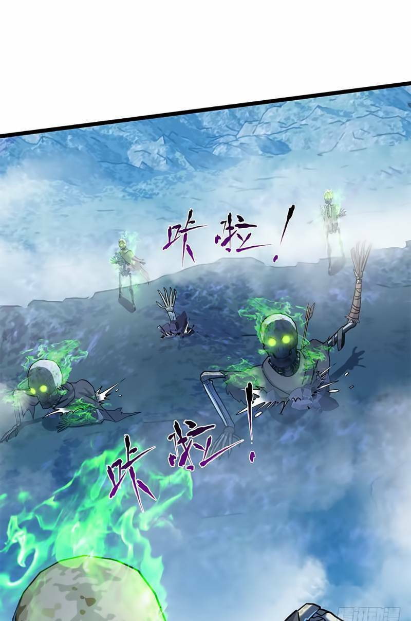 Đại Vương Tha Mạng Chapter 33 - Trang 2