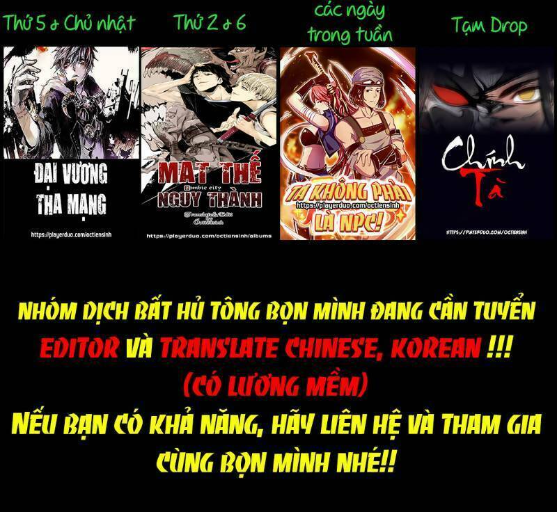 Đại Vương Tha Mạng Chapter 33 - Trang 2