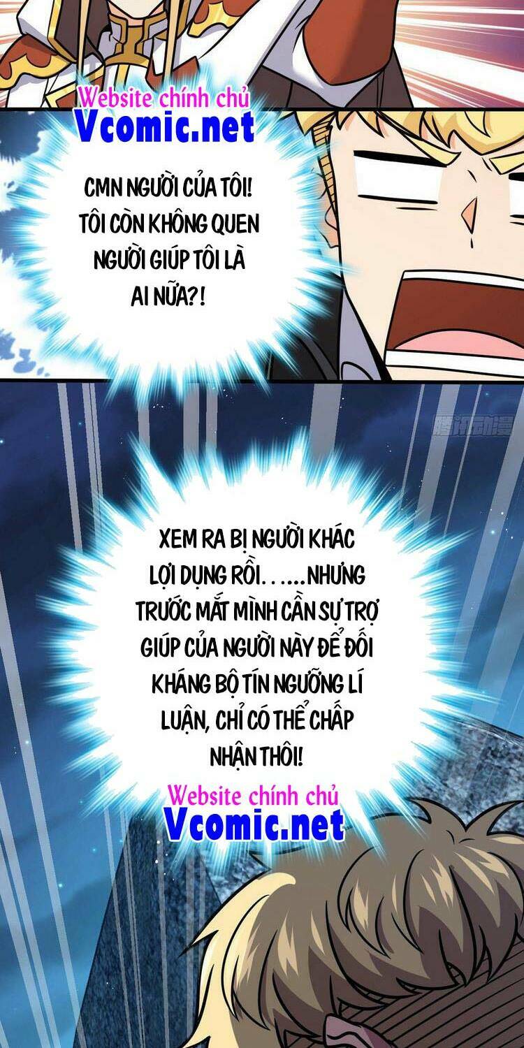 Đại Vương Tha Mạng Chapter 330 - Trang 2