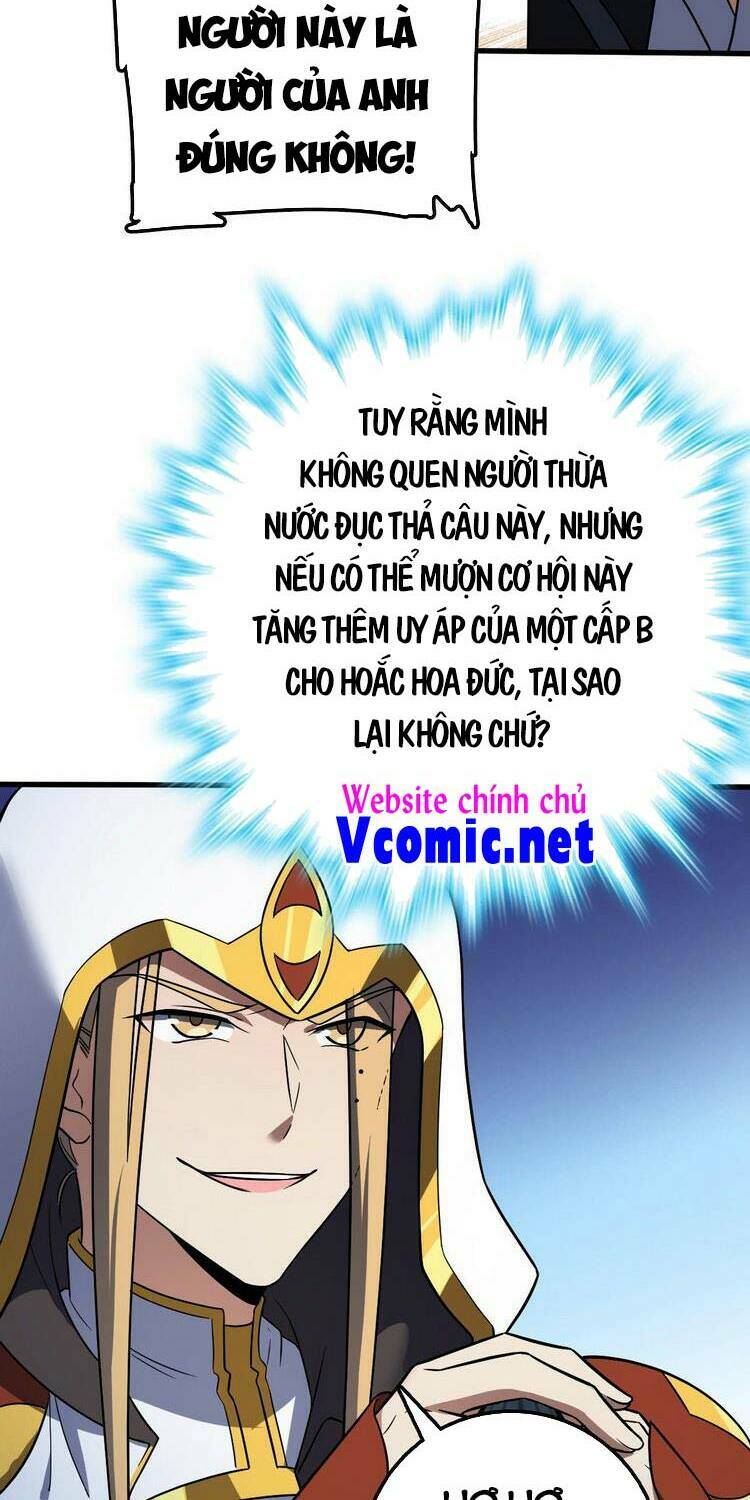 Đại Vương Tha Mạng Chapter 330 - Trang 2