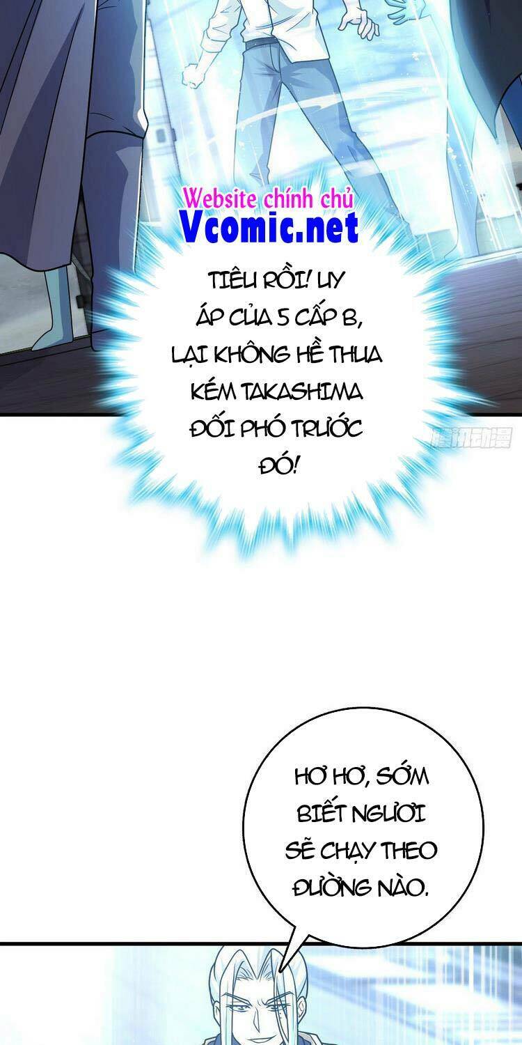 Đại Vương Tha Mạng Chapter 334 - Trang 2