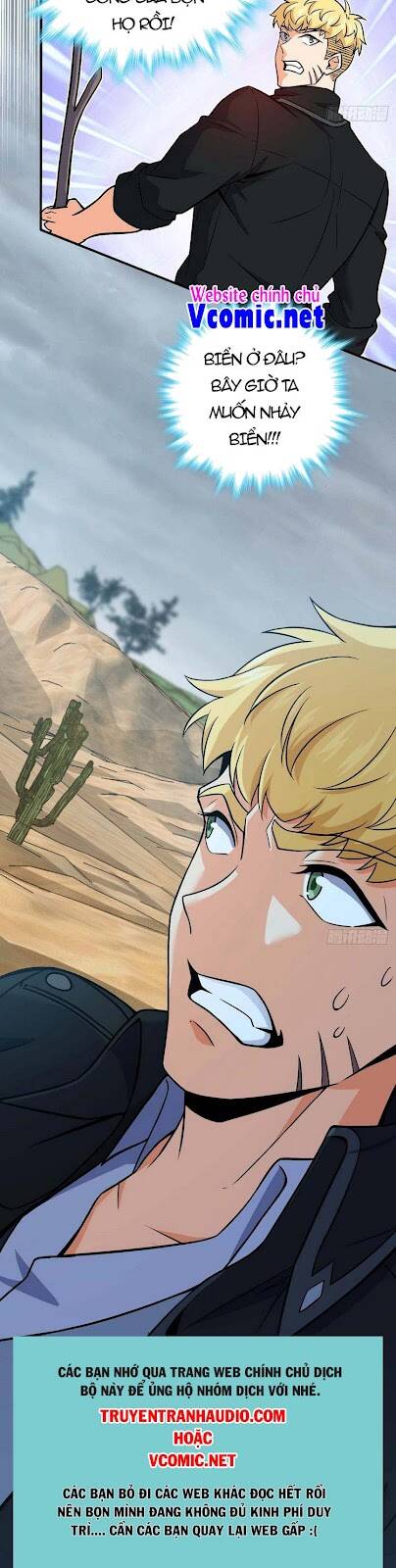 Đại Vương Tha Mạng Chapter 335 - Trang 2