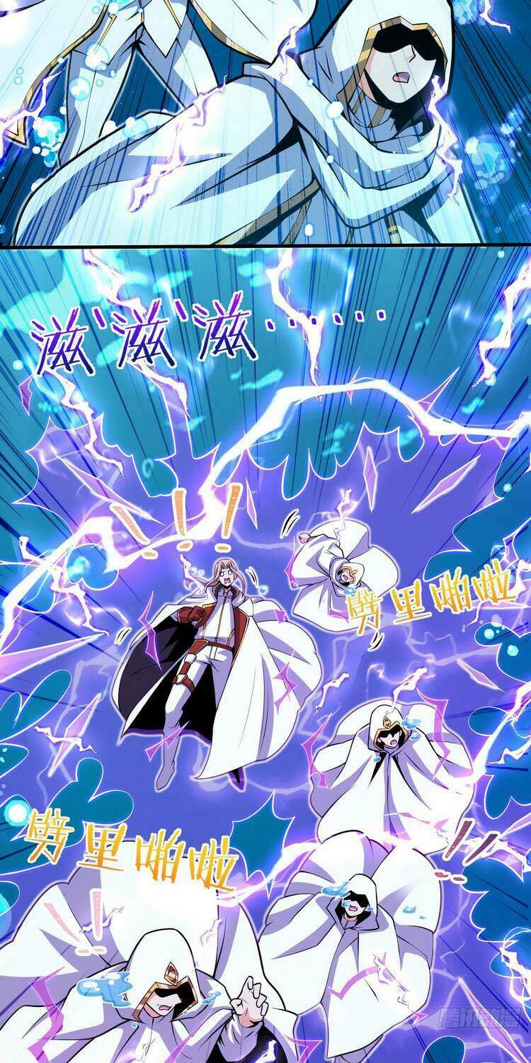 Đại Vương Tha Mạng Chapter 337 - Trang 2