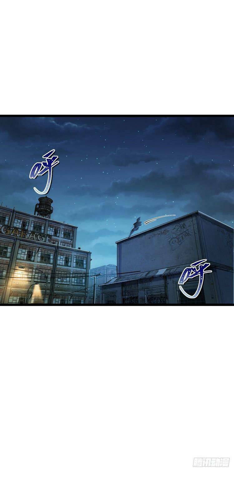 Đại Vương Tha Mạng Chapter 347 - Trang 2