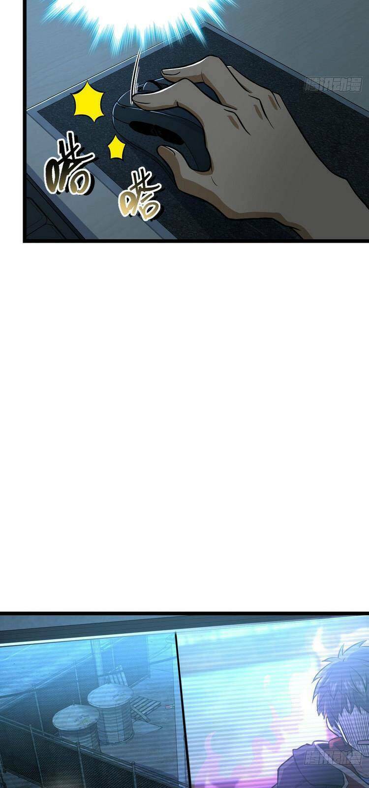 Đại Vương Tha Mạng Chapter 347 - Trang 2