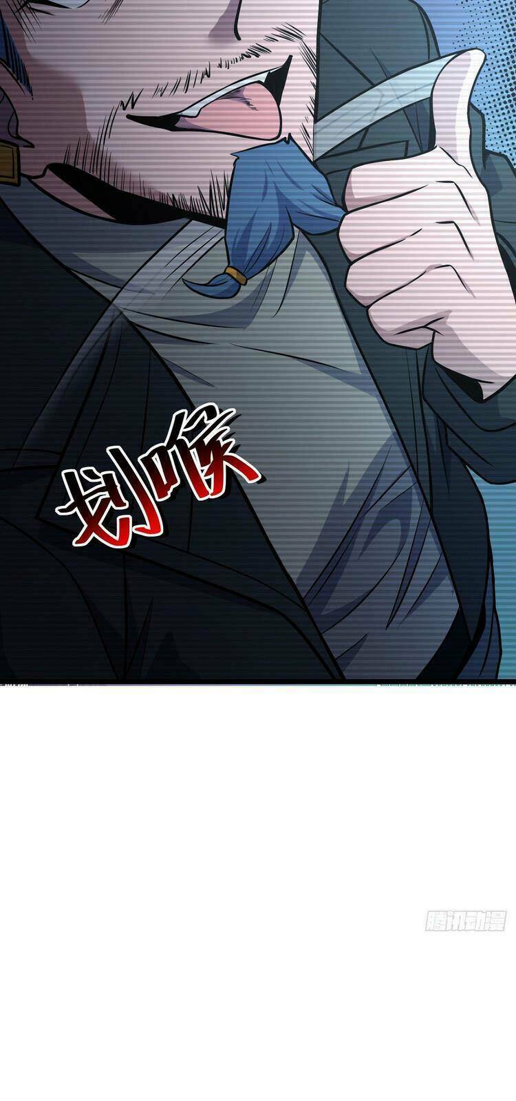 Đại Vương Tha Mạng Chapter 347 - Trang 2