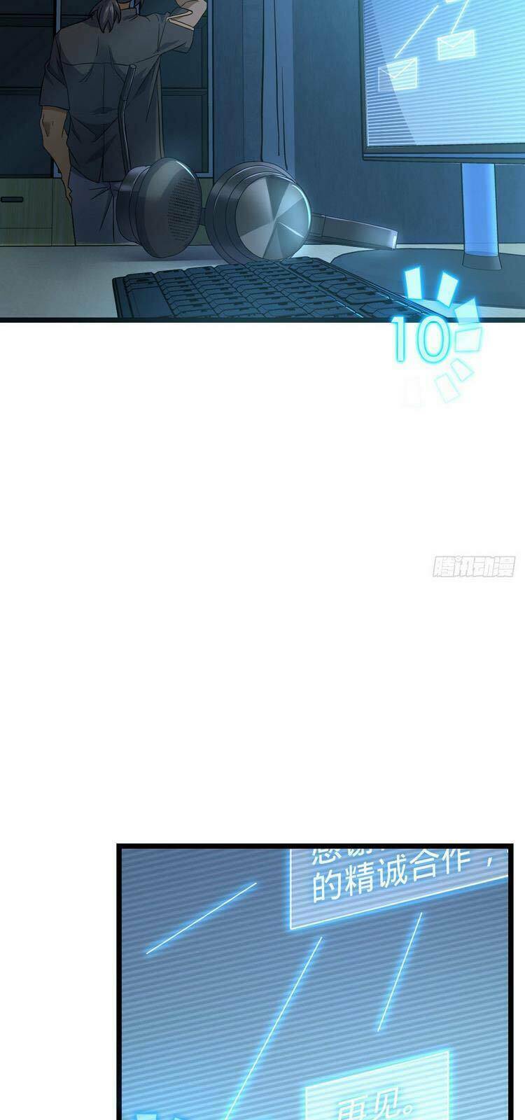 Đại Vương Tha Mạng Chapter 347 - Trang 2