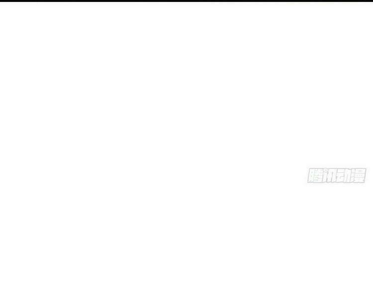 Đại Vương Tha Mạng Chapter 350 - Trang 2