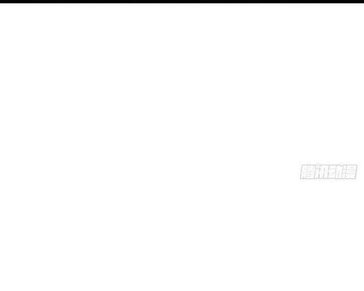 Đại Vương Tha Mạng Chapter 350 - Trang 2