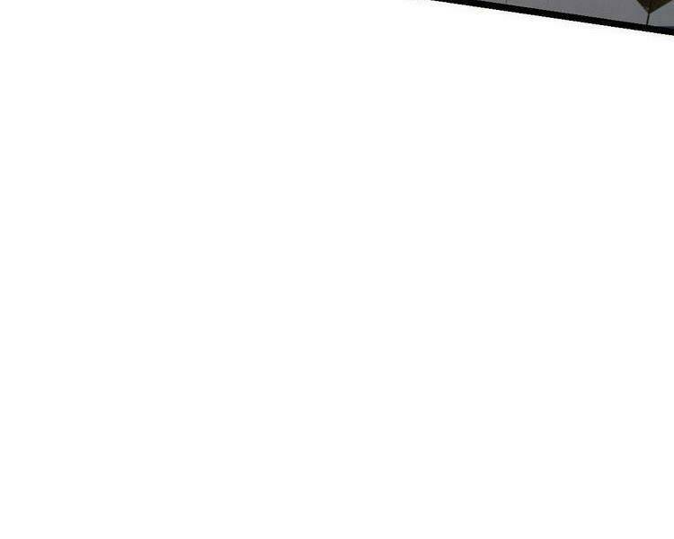 Đại Vương Tha Mạng Chapter 350 - Trang 2