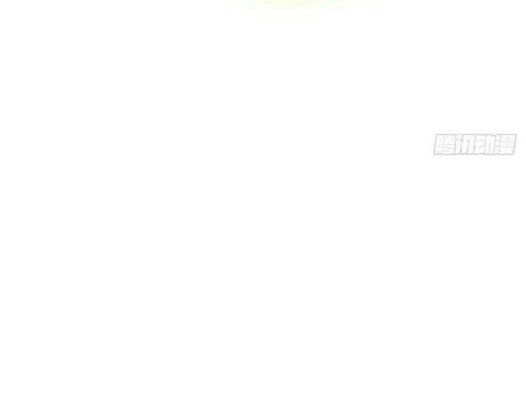 Đại Vương Tha Mạng Chapter 351 - Trang 2