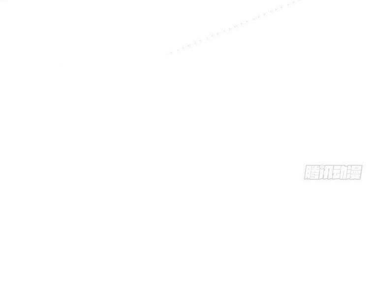 Đại Vương Tha Mạng Chapter 352 - Trang 2