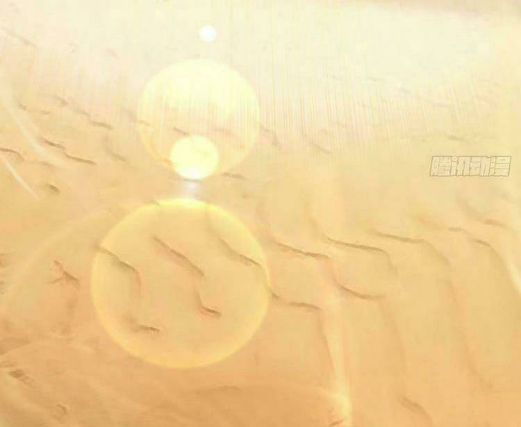 Đại Vương Tha Mạng Chapter 353 - Trang 2