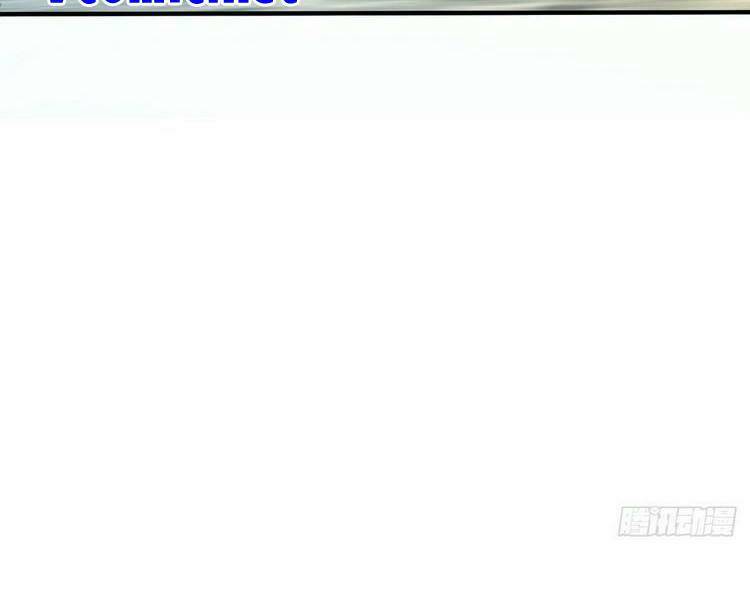 Đại Vương Tha Mạng Chapter 355 - Trang 2