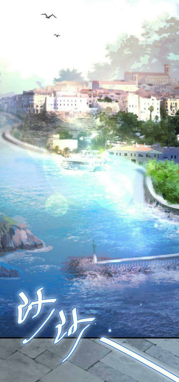 Đại Vương Tha Mạng Chapter 356 - Trang 2