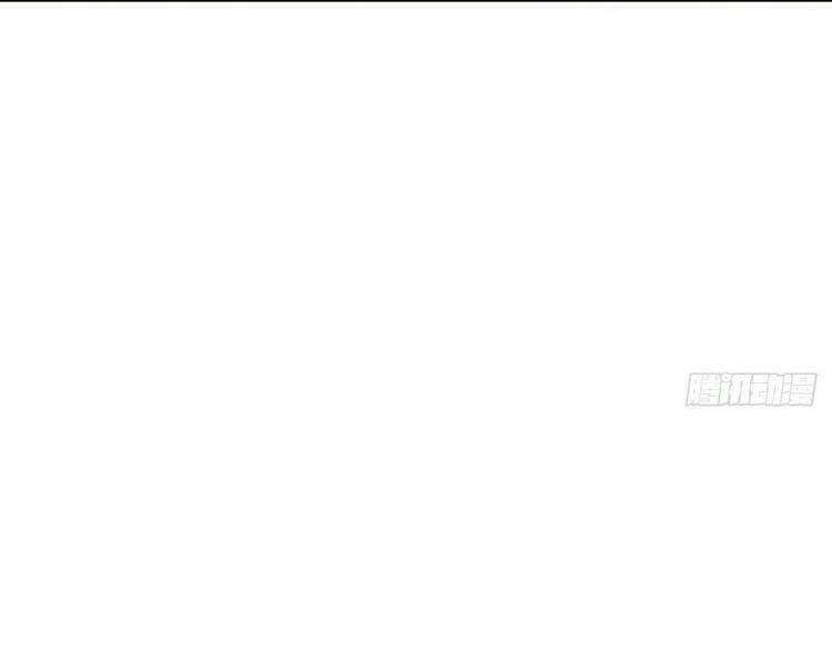 Đại Vương Tha Mạng Chapter 356 - Trang 2