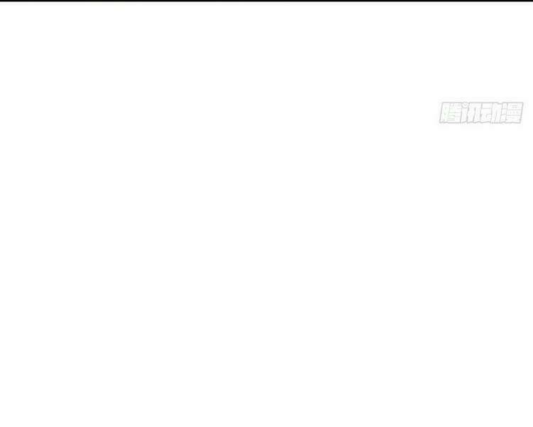 Đại Vương Tha Mạng Chapter 356 - Trang 2