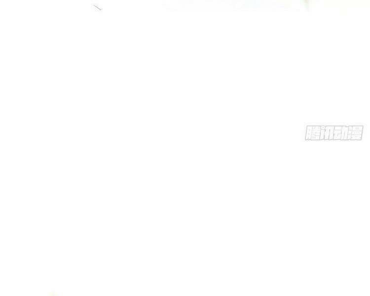 Đại Vương Tha Mạng Chapter 357 - Trang 2