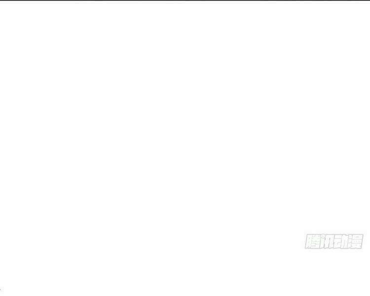 Đại Vương Tha Mạng Chapter 358 - Trang 2