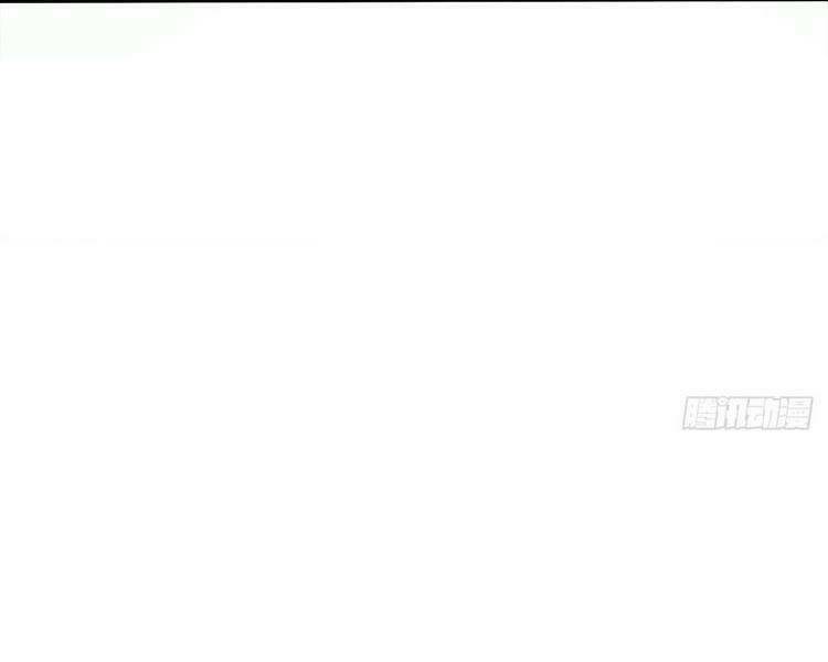 Đại Vương Tha Mạng Chapter 359 - Trang 2