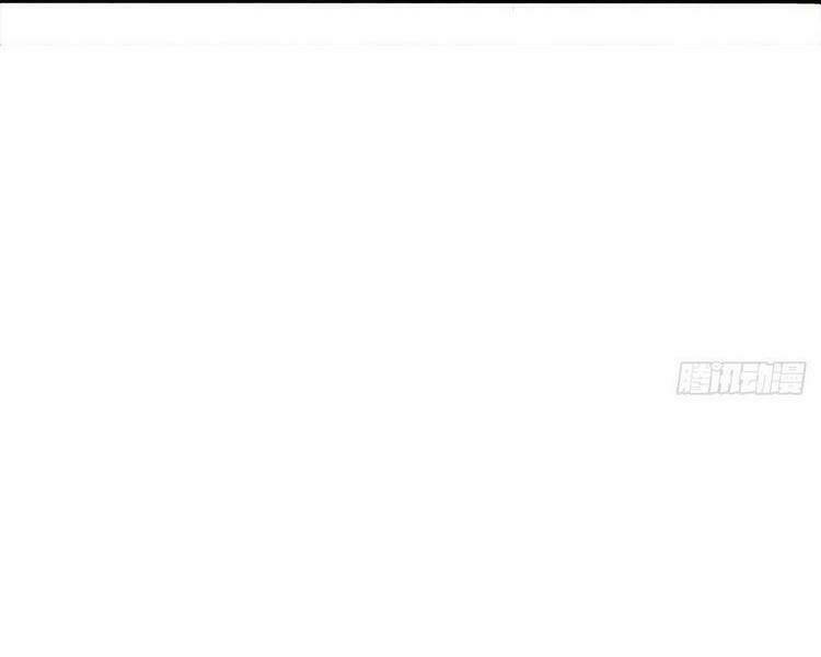 Đại Vương Tha Mạng Chapter 359 - Trang 2