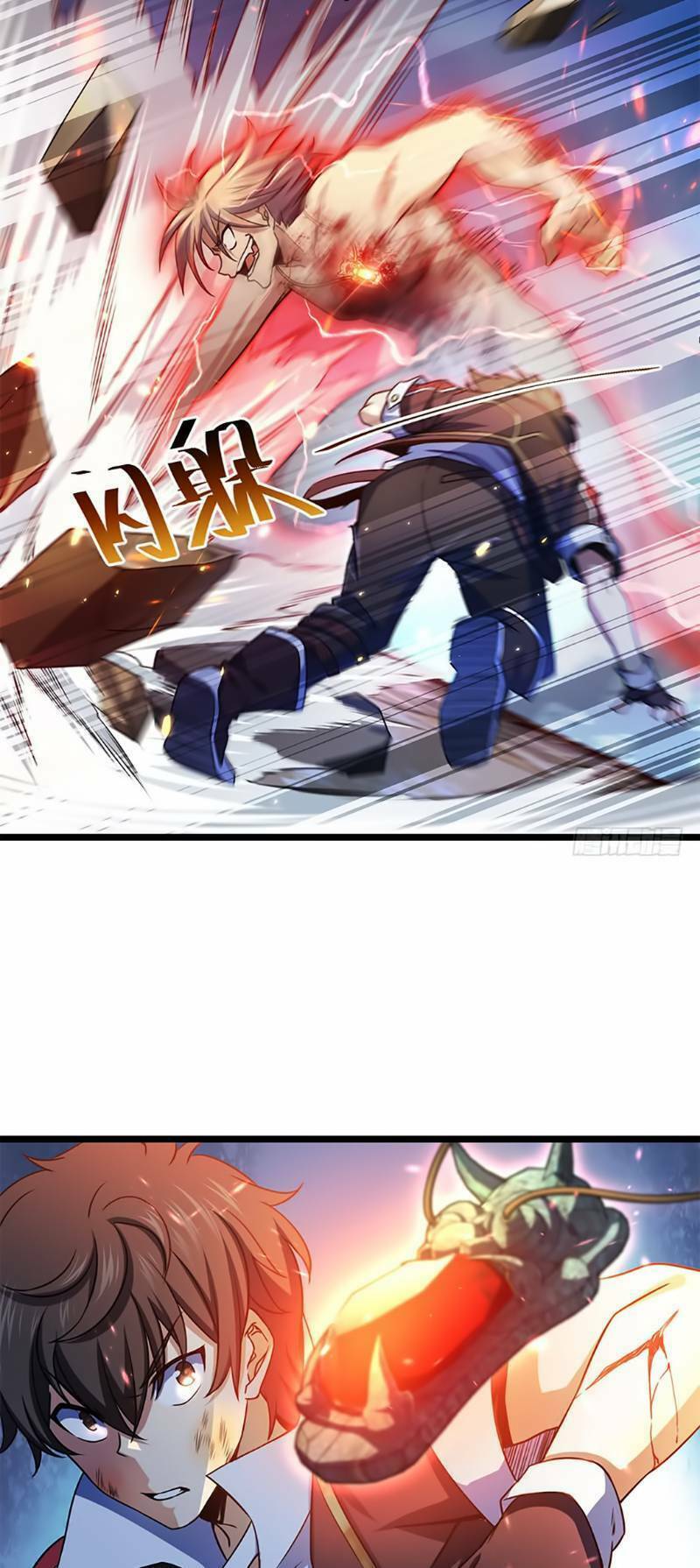 Đại Vương Tha Mạng Chapter 36 - Trang 2