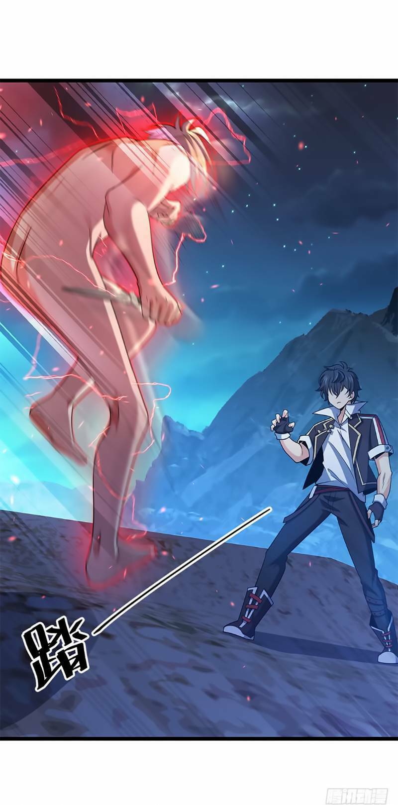 Đại Vương Tha Mạng Chapter 36 - Trang 2