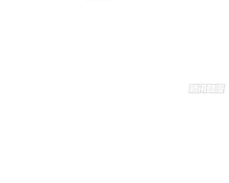 Đại Vương Tha Mạng Chapter 361 - Trang 2