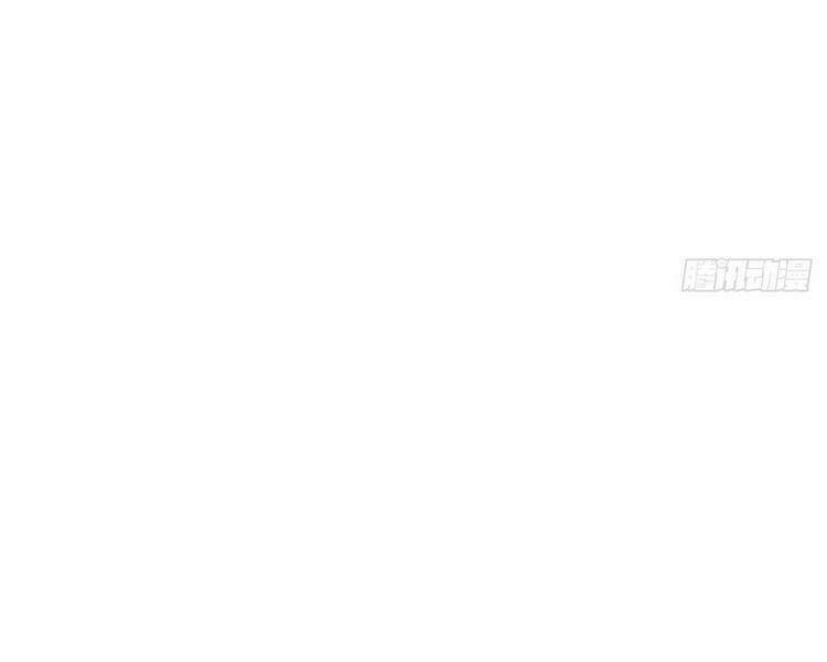 Đại Vương Tha Mạng Chapter 361 - Trang 2