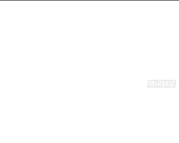 Đại Vương Tha Mạng Chapter 361 - Trang 2