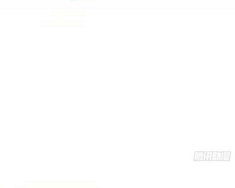 Đại Vương Tha Mạng Chapter 362 - Trang 2