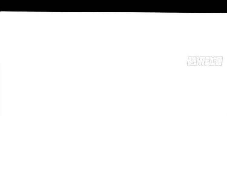 Đại Vương Tha Mạng Chapter 362 - Trang 2