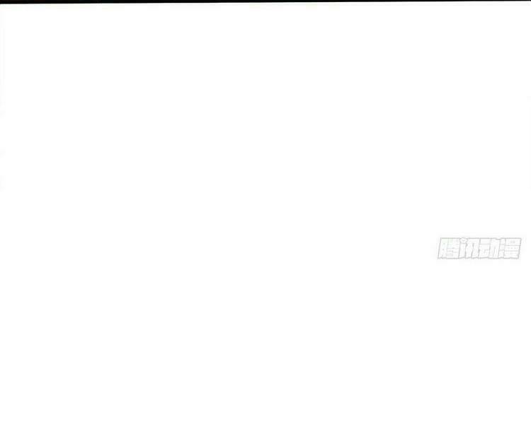 Đại Vương Tha Mạng Chapter 362 - Trang 2