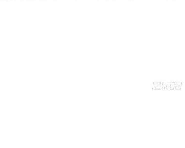 Đại Vương Tha Mạng Chapter 369 - Trang 2