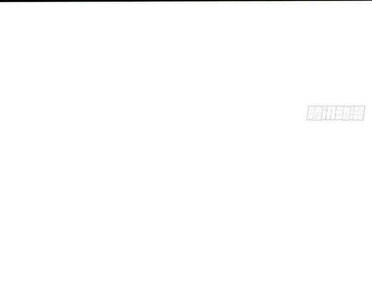 Đại Vương Tha Mạng Chapter 369 - Trang 2