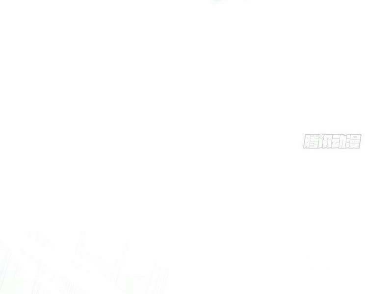 Đại Vương Tha Mạng Chapter 371 - Trang 2